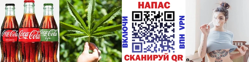 купить наркотик  Печора  MEGA ТОР  Еда ТГК конопля 