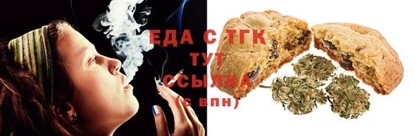 твердый Гусь-Хрустальный