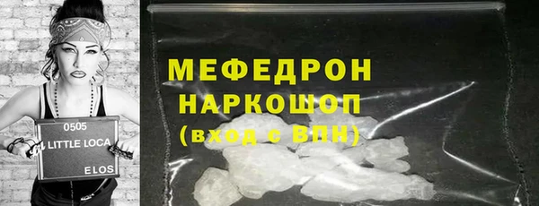 mix Гусев