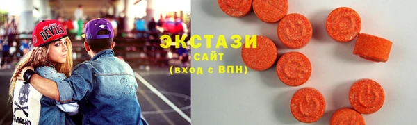 mix Гусев