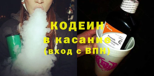 прущая мука Горно-Алтайск