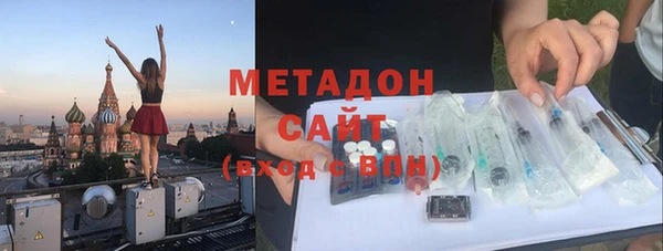 прущая мука Горно-Алтайск