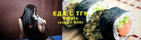 твердый Гусь-Хрустальный