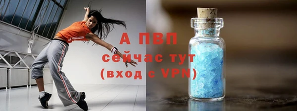 кокаин Горнозаводск