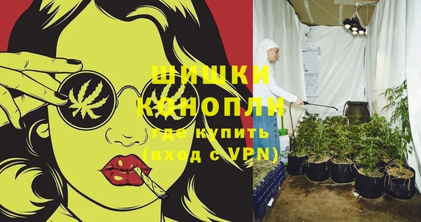 прущая мука Горно-Алтайск