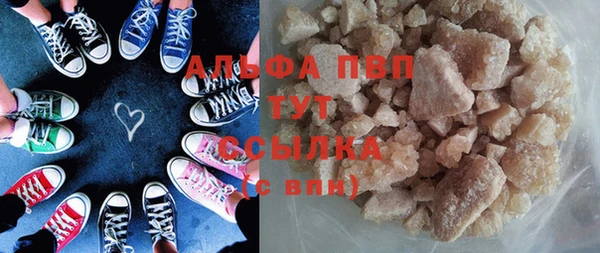 mix Гусев