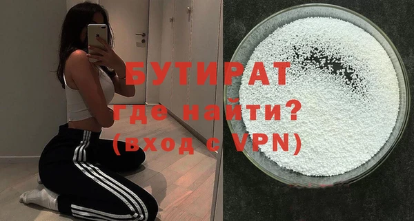 mix Гусев