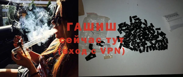 кокаин Горнозаводск