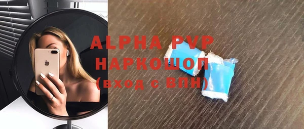 mix Гусев