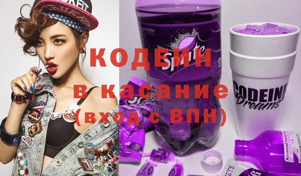 дживик Горняк